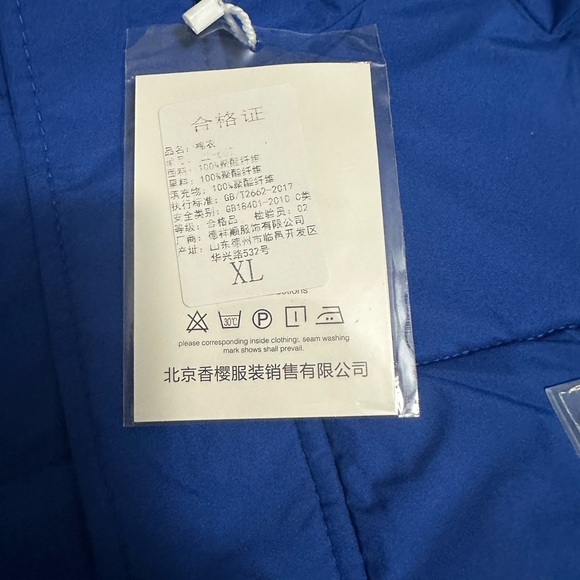 women's jacket - Picture 6 of 9